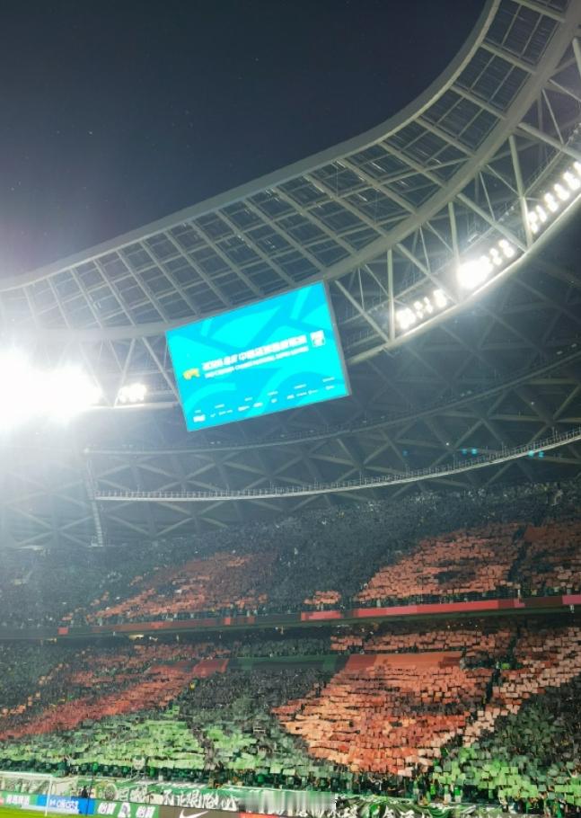 这个tifo，得问问刘殿座，害怕吗？北京国安vs成都蓉城中超联赛