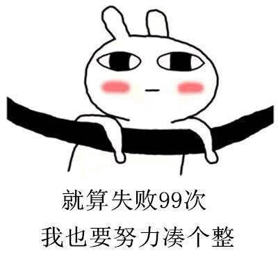 节目组 麦琳身世 节目都是有剧本的！玩的是观众的情绪～所有的热度都是流量！！！当