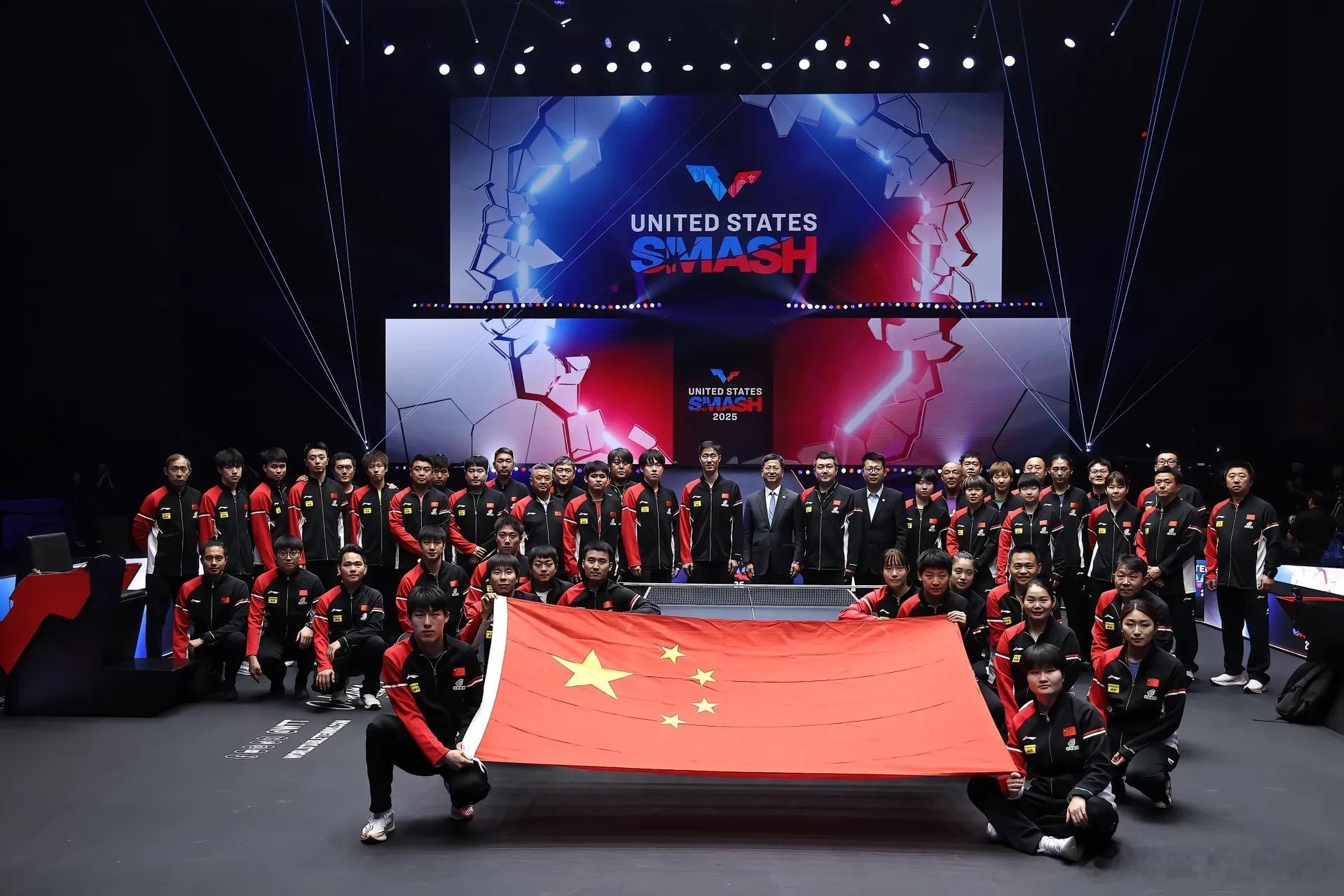 『解锁新的城市，谢谢不远万里，以及当地来支持中国乒乓球队的同胞们❤️我们下个赛场