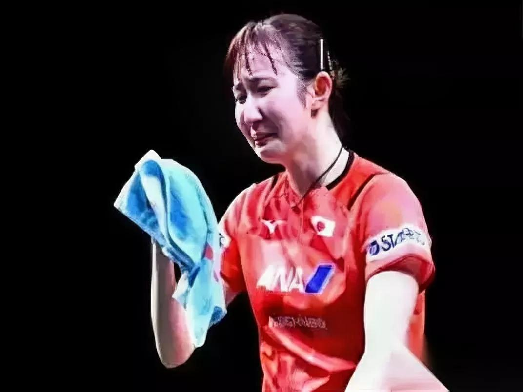 早田希娜哭崩了！

两教练+男陪练都没赢

咱就是说，澳门冠军赛这场球看得太揪心