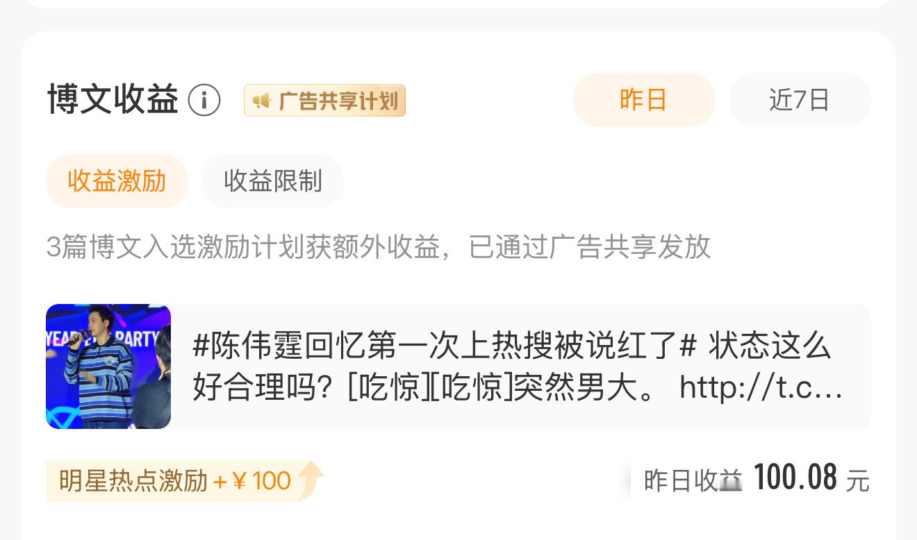 哎哟我霆[嘻嘻][嘻嘻]咱买点啥好[嘻嘻][嘻嘻] 