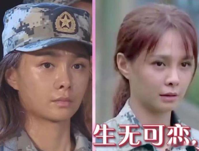 沈梦辰原生肤色露馅的样子太逗了！脸和脖子精心打理，结果腰间没 “顾上”，这真实的