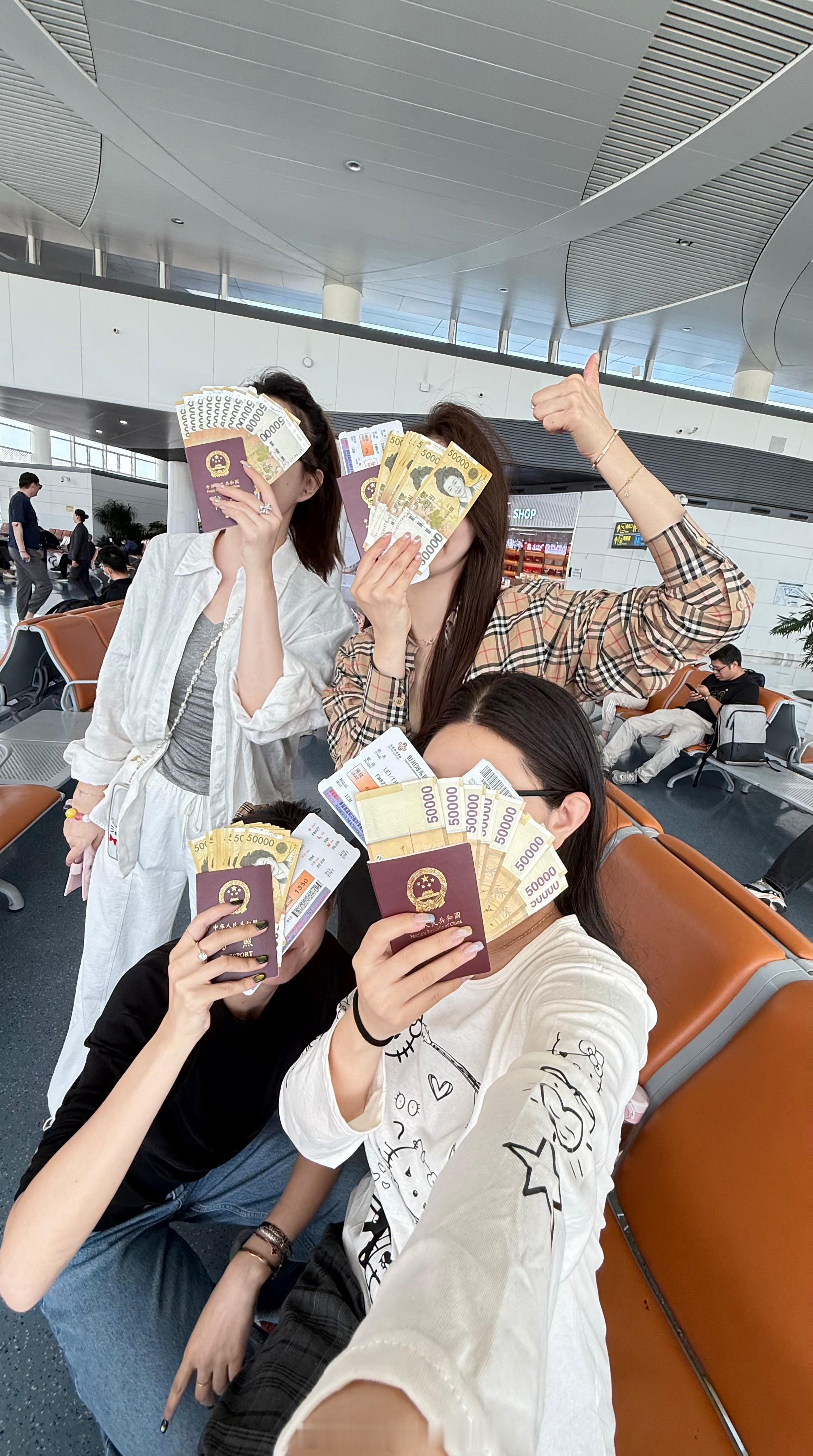 gogogo～ 出发咯  ​​​