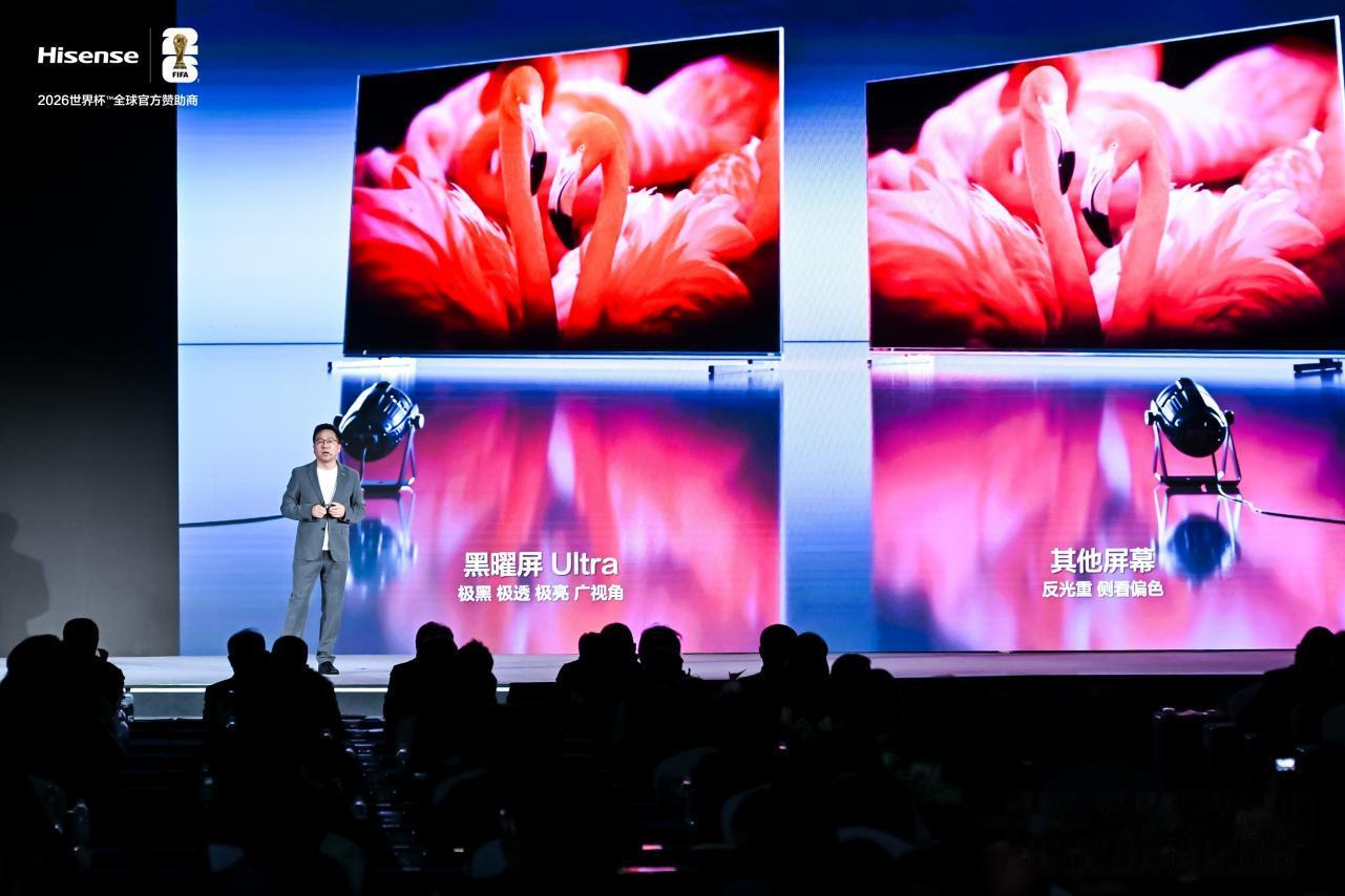 海信UX2026款現場實測體驗：海信玲瓏4芯真彩背光超越OLED立標桿