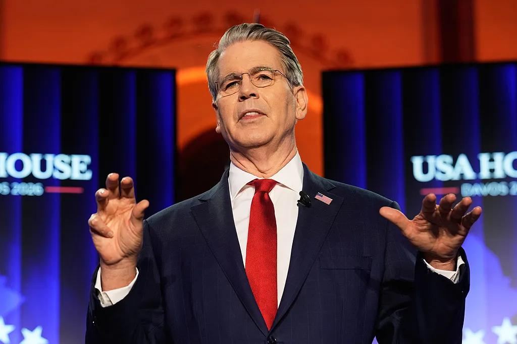 美国如何回应斩杀线的？

就在1月20日，美国财政部长贝森特在瑞士达沃斯那座精英