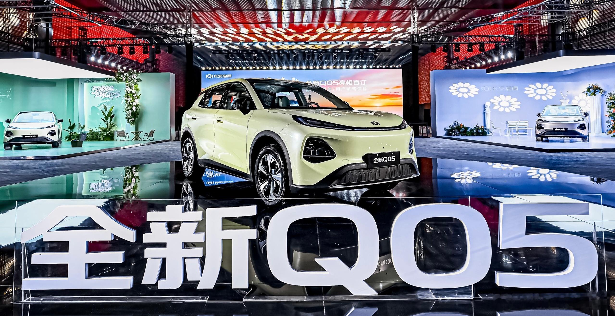 同事去试驾完长安启源Q05回来评价还不错，相比之前智能化、设计、舒适性有不少进步