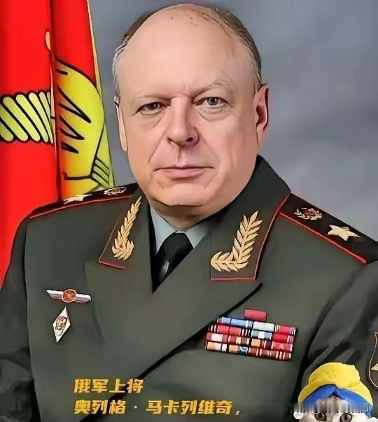 快报！委内瑞拉🇻🇪宣布

​​1月6日委内瑞拉官方确认，约120名俄罗斯军事