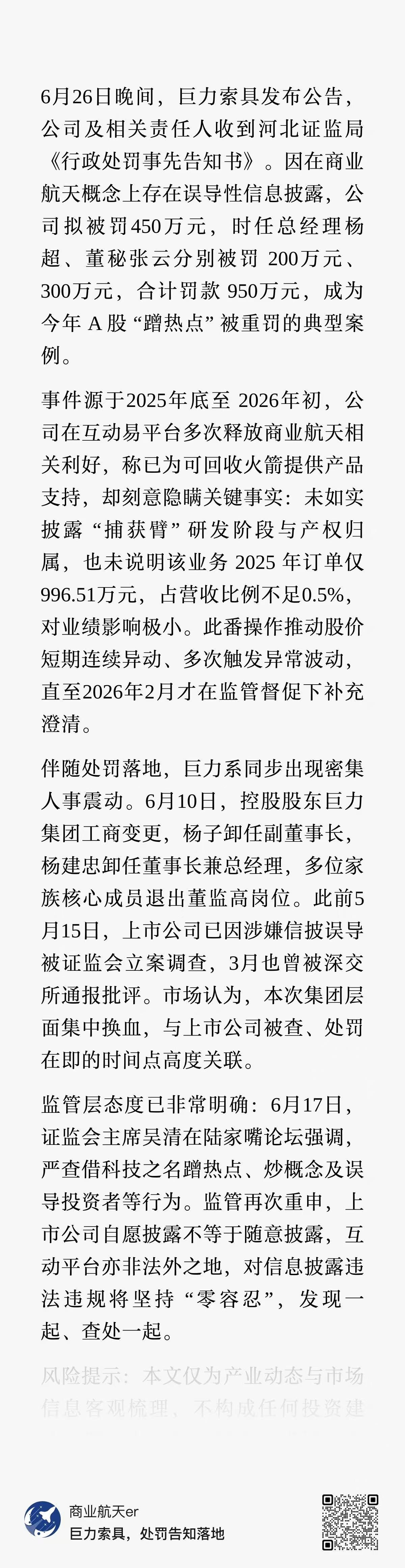 好似喵😆😆😆 