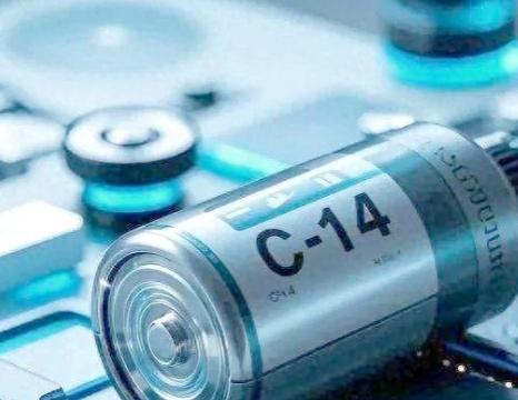 现在该轮到老美摸着中国过河了，中国搞了个大动静，C-14核电池问世了。这东西可不