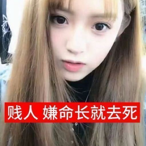 刚刚我分了个手 ​​​