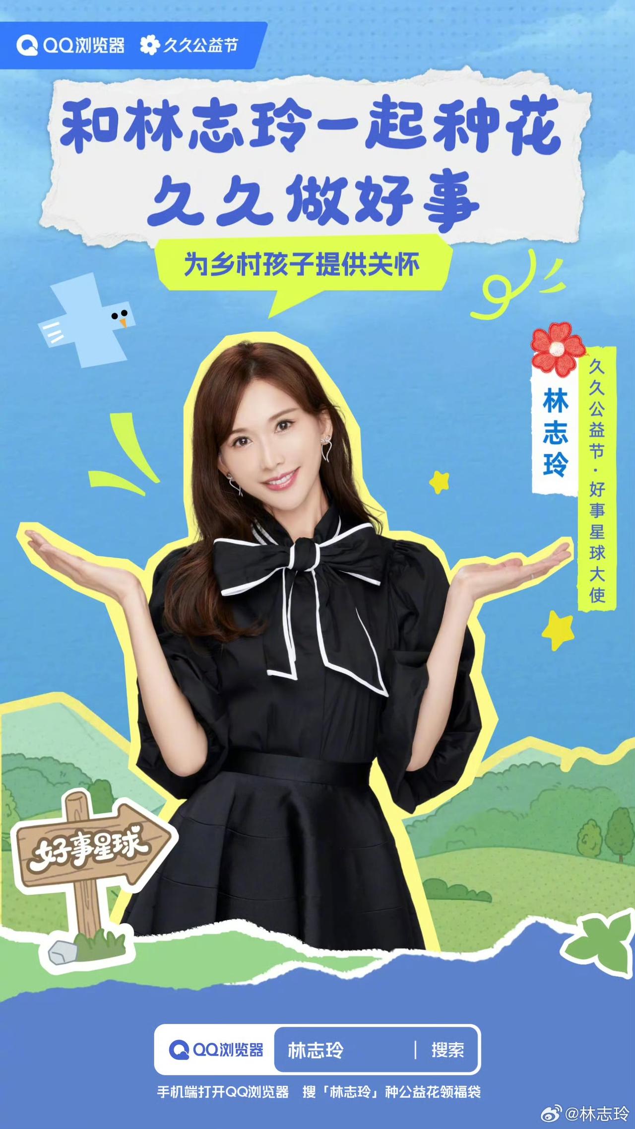 和叶童 一个50多，一个62岁，两位姐姐依旧活跃在荧幕之上！
我敢说，她们的魅力