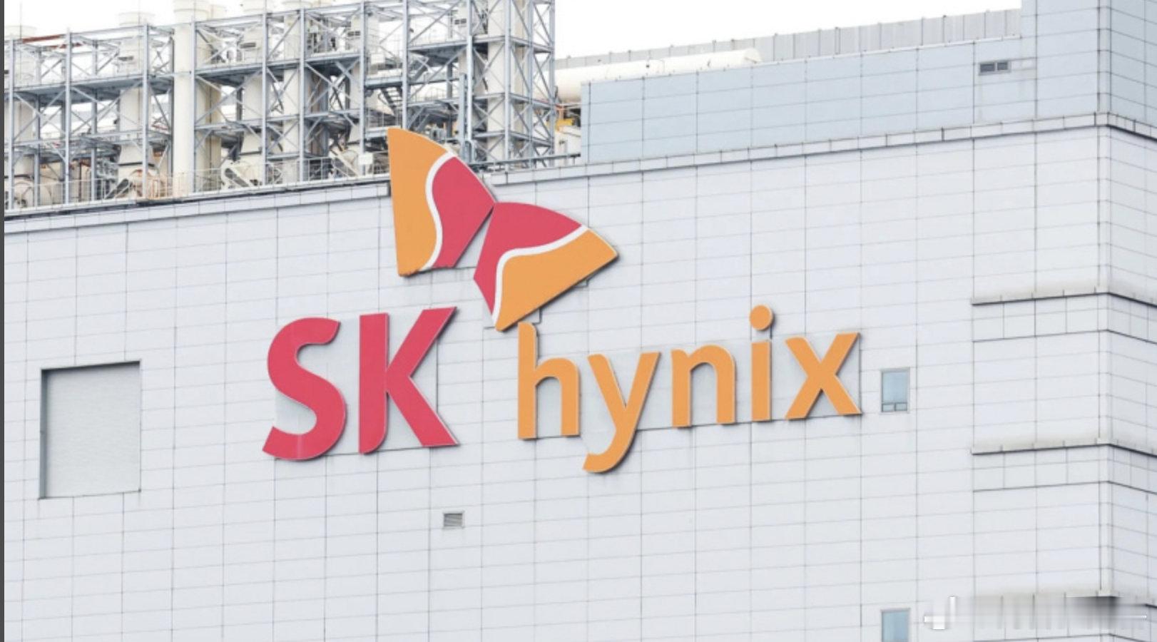 【曝SK海力士工会否决临时薪资协议】8 月 25 日消息，据路透社报道，一名知情