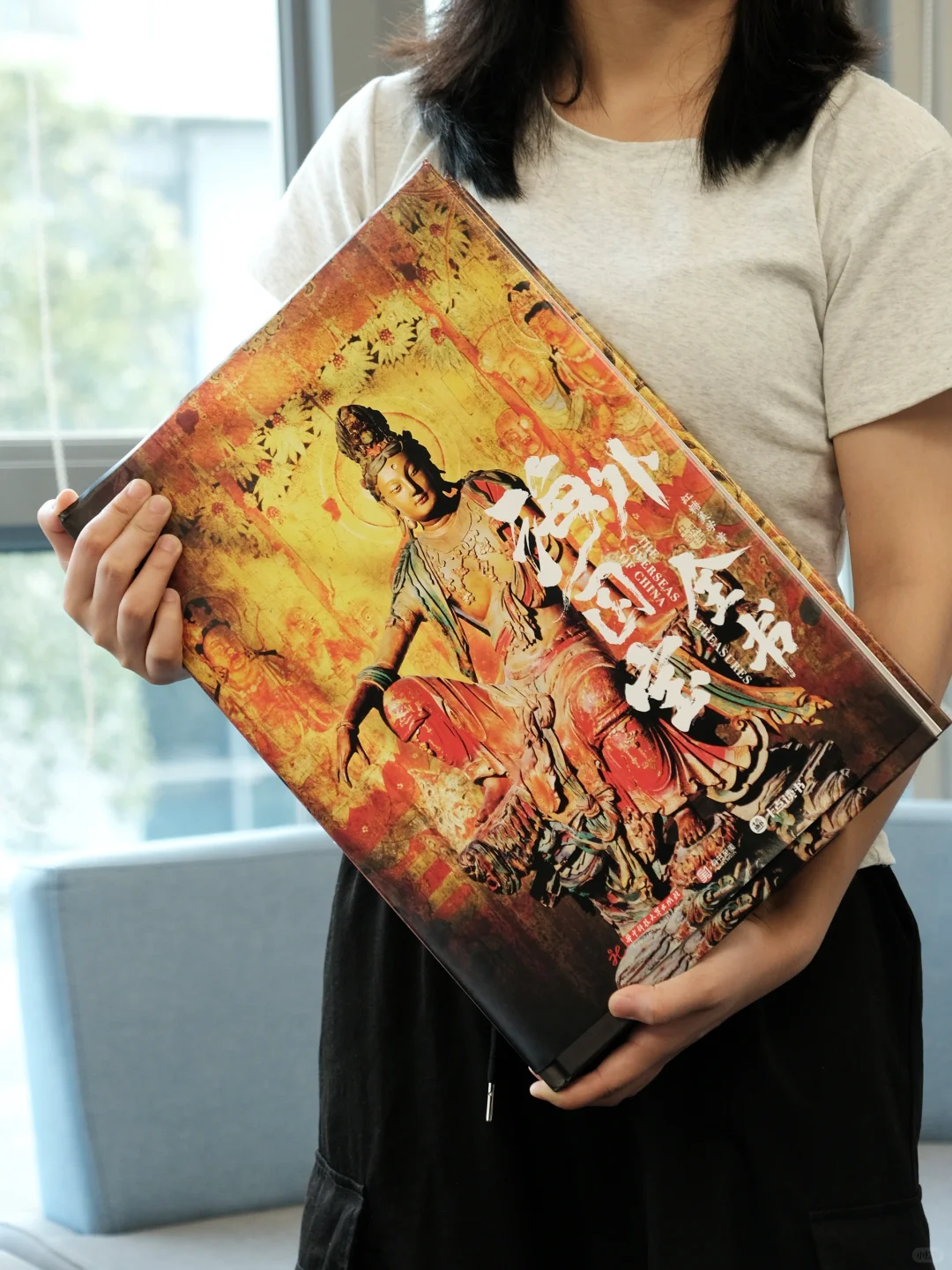 它们终将还于故土归于故国