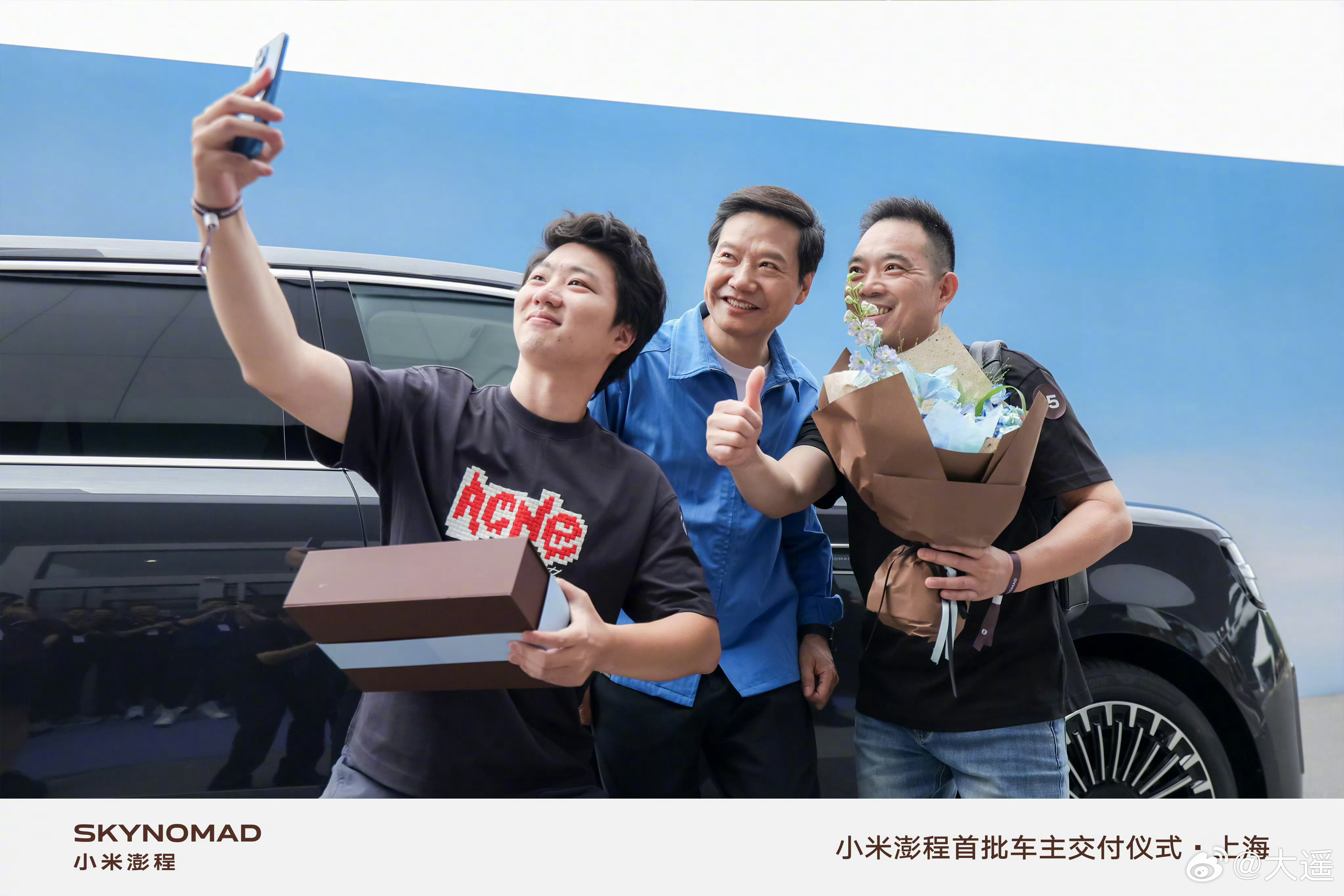 雷军为上海澎程车主交车昨天徐州，今天上海，每次新车首次交付，雷总都会在，千亿总裁