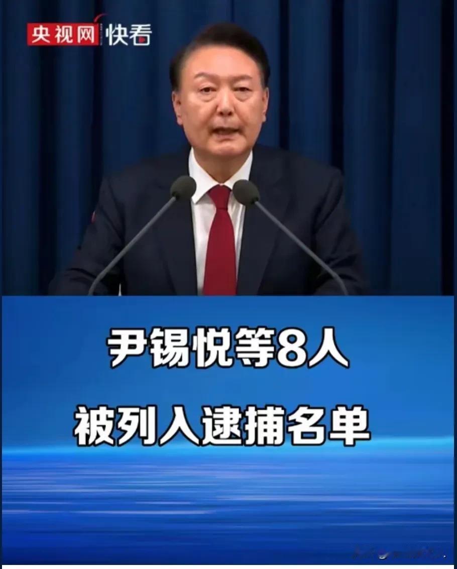 巴沙尔做梦都想不到，总统跑路的热搜都压不住尹锡悦！

尹锡悦，被韩国国会191票