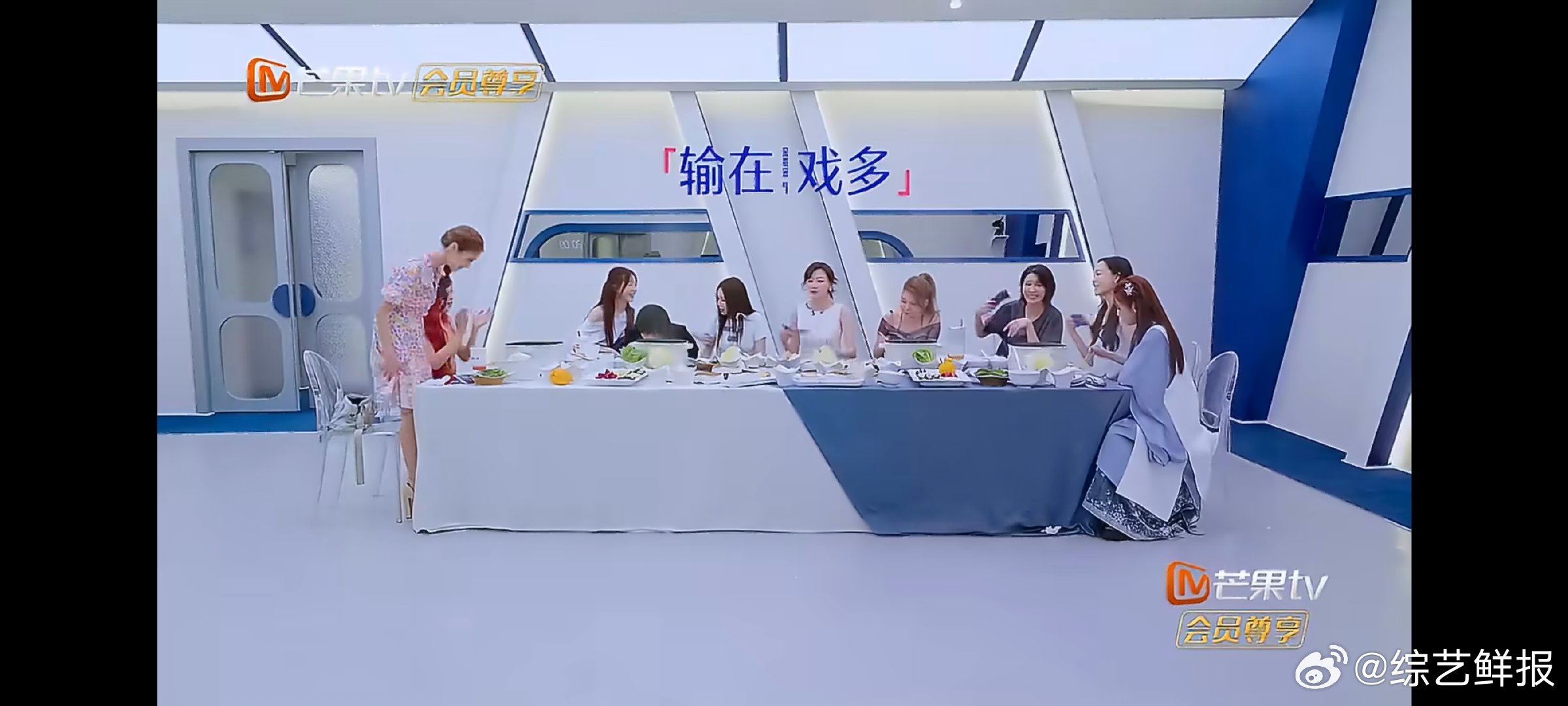安崎谁在栽赃谁在陷害平时性格像小辣椒一样直率爽快的安崎整场游戏都只顾着低头埋头吃