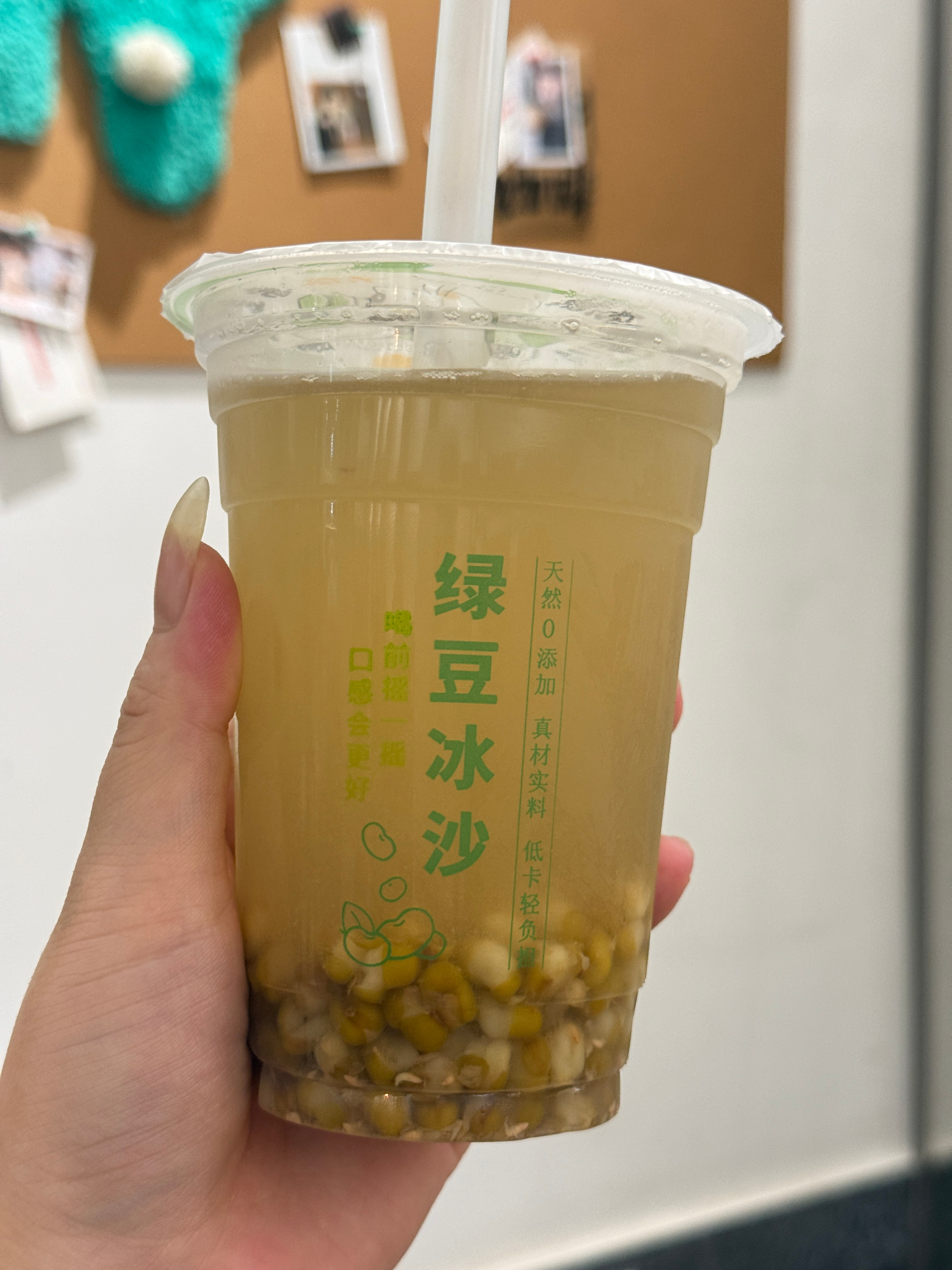 同事给我带的吃的！因为我不能自己去～她说吃碗壬寅春牛筋粉补补脚先[苦涩][苦涩]