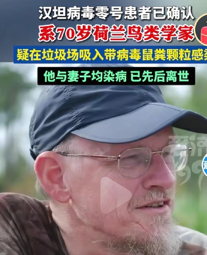 这个病毒一定要管控好啊，严守国门啊，真的是害怕了啊，疫情那几年真的是太难了啊，千