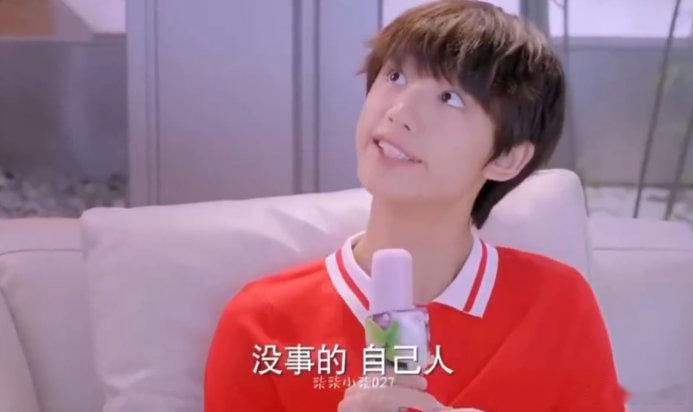 丁程鑫甜蜜暴击里演关晓彤弟弟 你好星期六 刚知道丁程鑫在甜蜜暴击里演关晓彤弟弟，