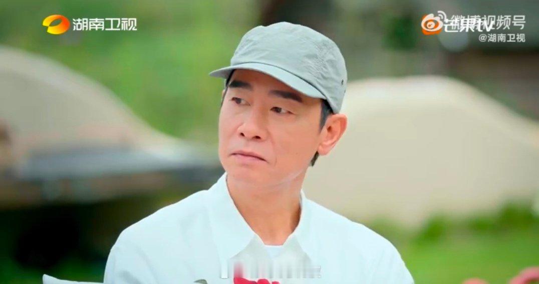 陈小春结了婚就变牛马湖南卫视背后 霸气山鸡哥的婚后“变形记”！从潇洒人士到家庭牛