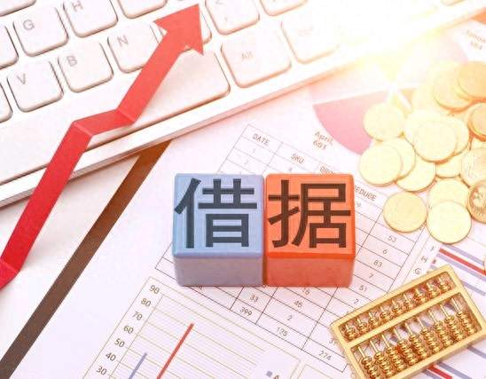 拒不履行生效判决？强制执行让“老赖”无处可逃