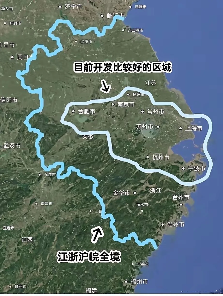 上海是长三角经济发展引擎，越靠近经济越好