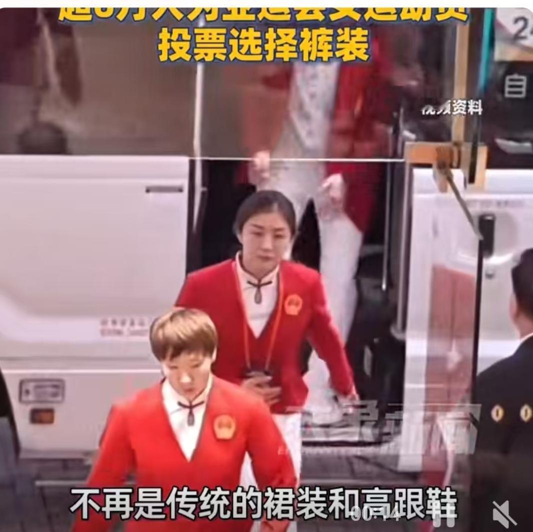 12月24日，就在2026年爱知·名古屋亚运会倒计时的节点上，一场关于中国代表团