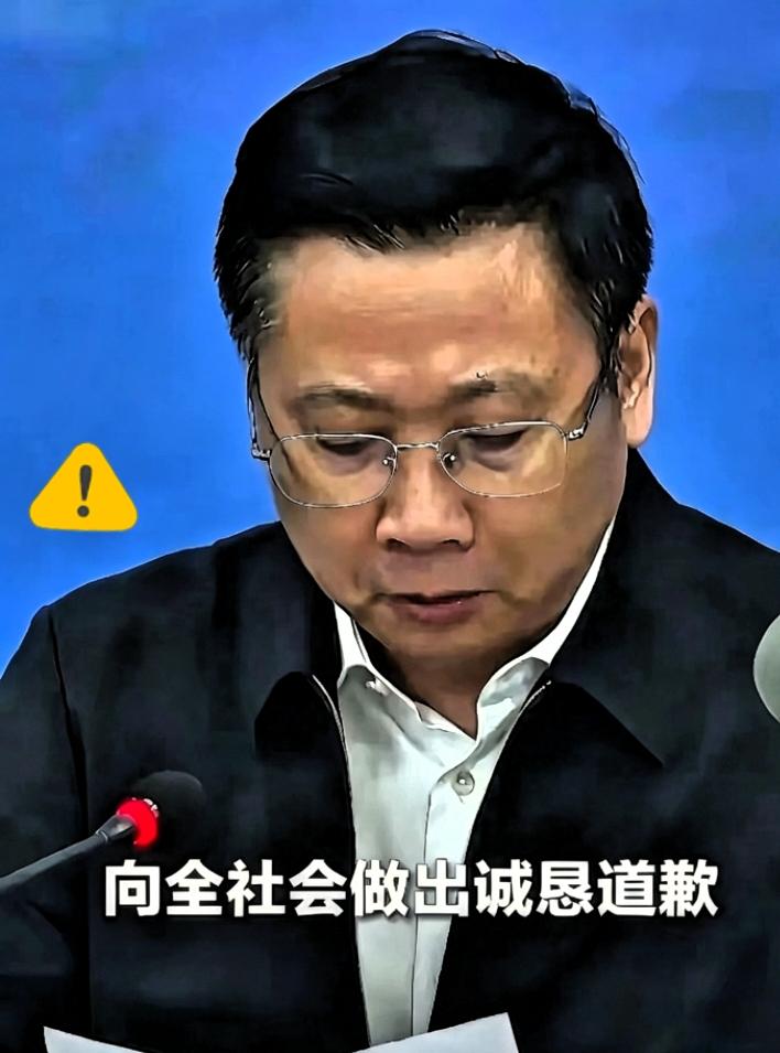 一笔万元罚款背后！
三十多条生命的沉重反思！
 
一起安全事故让人痛心，一笔1.