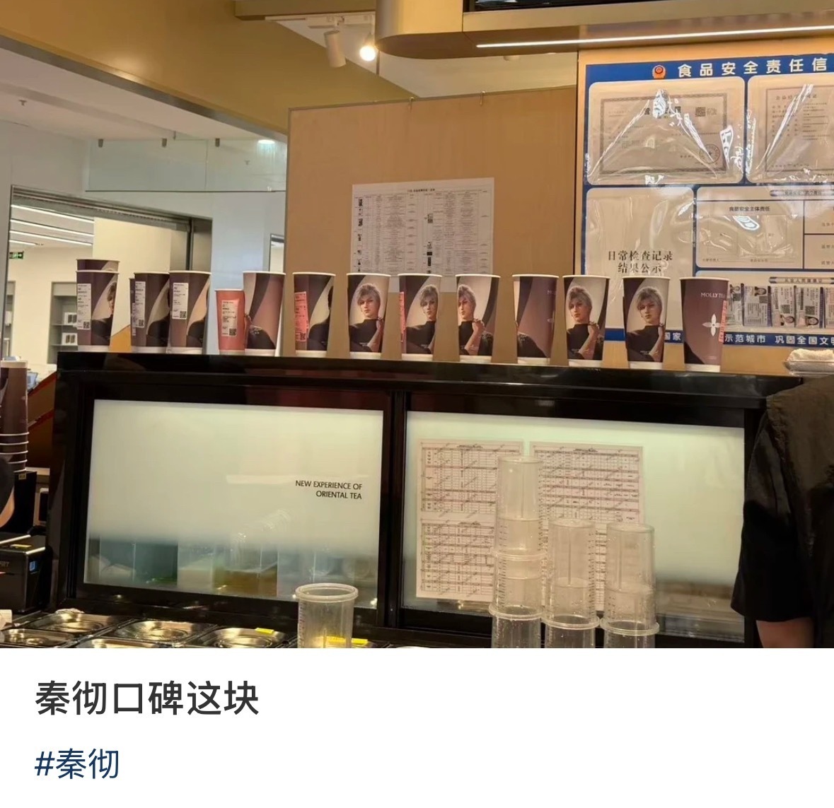 茉莉奶白小程序崩了崩的不只是小程序，还有我也崩溃了到底谁在玩恋与深空，赶紧补货好