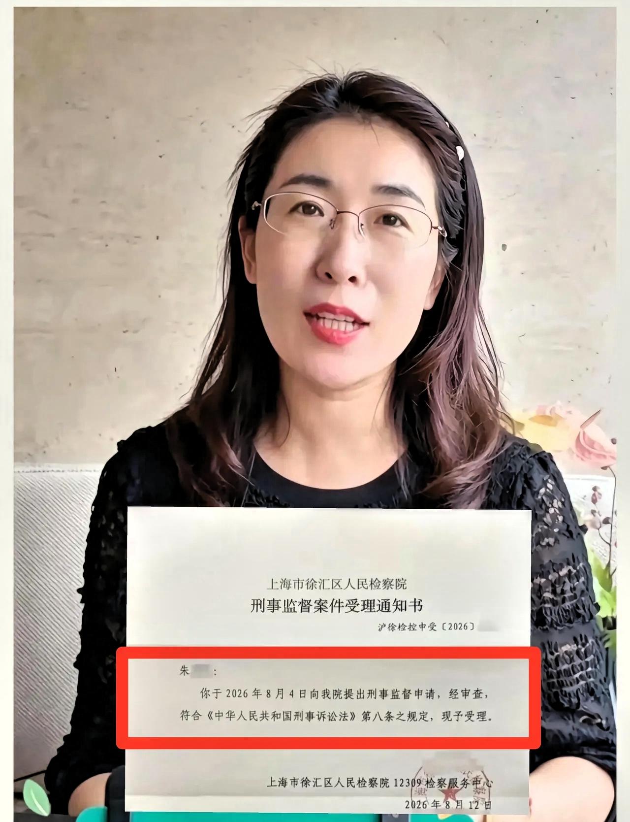 胚胎案让人出乎意料的事来了
不是唐先生撤诉了
也不是第三者反诉朱女士
而是检察院