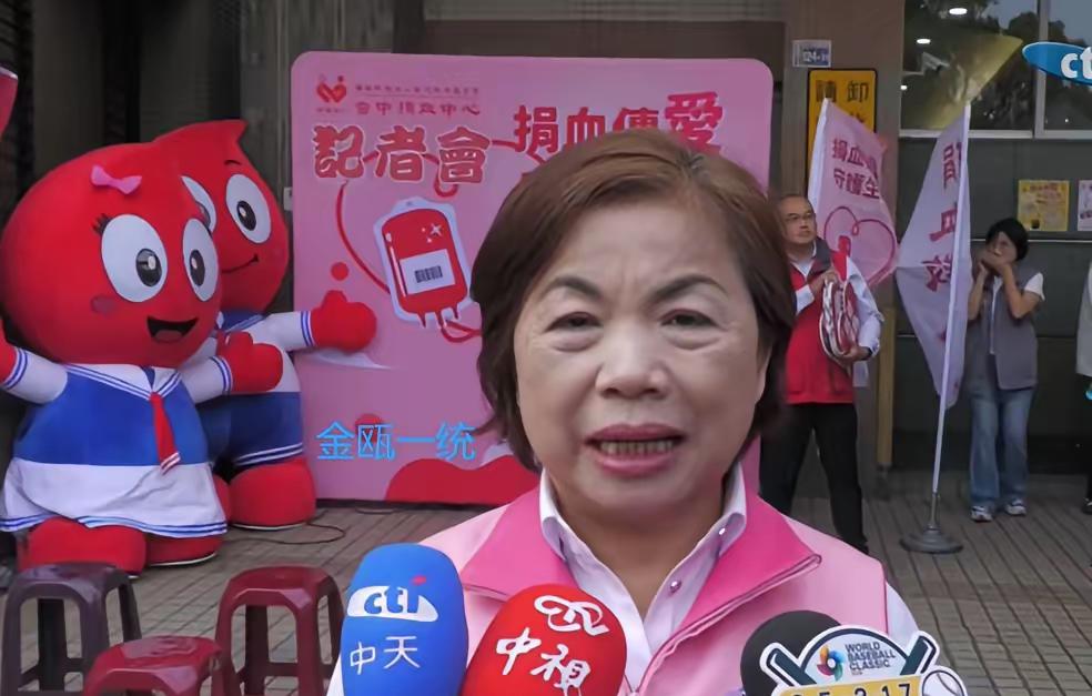 郑丽文称“协调不成办初选”  杨琼璎：要做第二次协调

太热闹！国民党内部吵起来