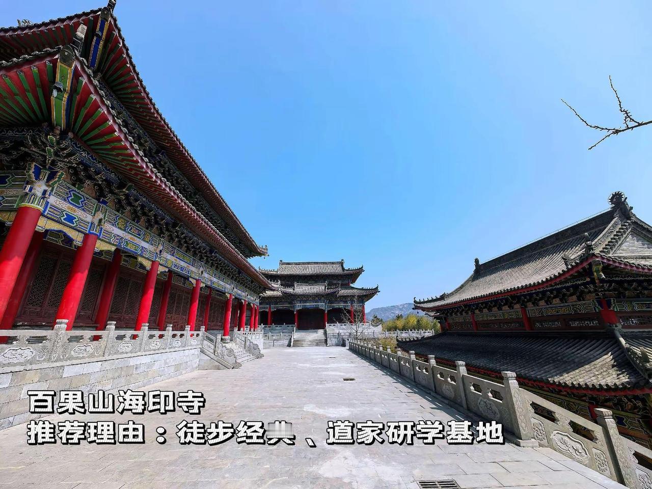 有了电车，真的是出门从来不计划行程了，说走就走，走到哪里算哪里，所以就会看到很多