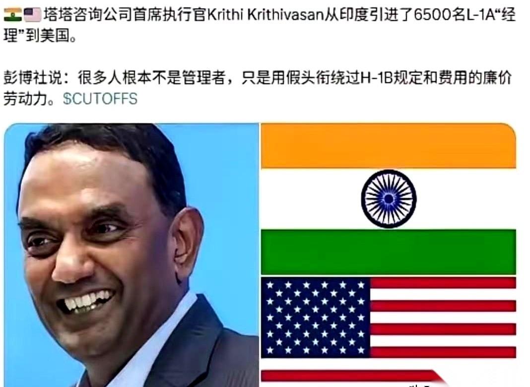 彭博社最近的一篇报道，把印度人往美国跑的造假黑幕掀了个底朝天。

报道里说的不是