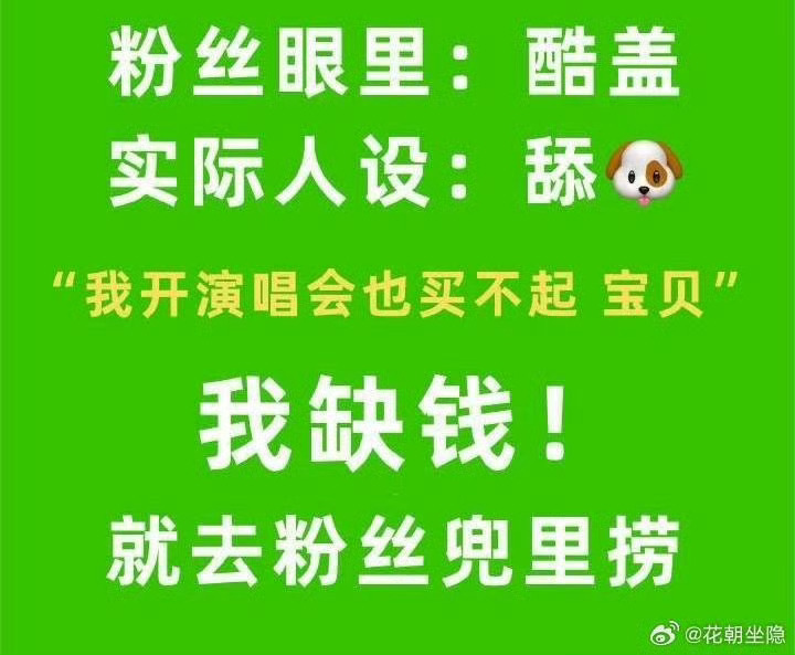 綦美合 儿童玩具桶最破防的是这一句吧 