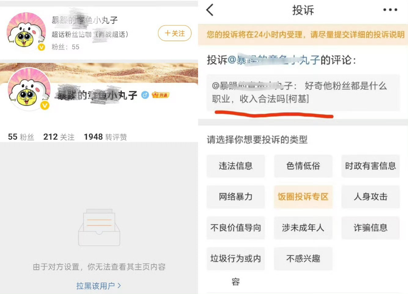 怎么成毅家买个GAP都被嫉妒gap中国品牌代言人成毅