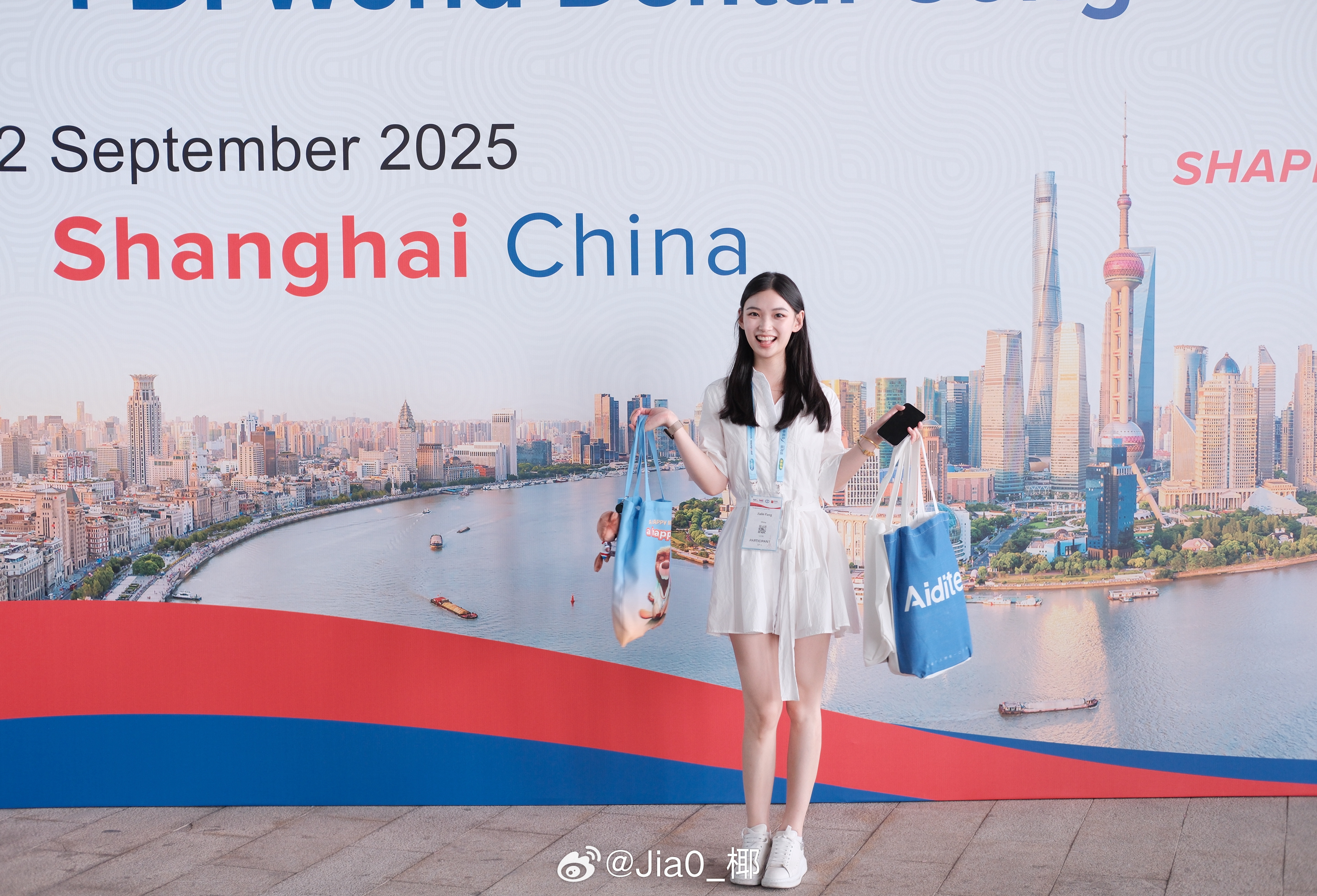 fdi 第一天 周边拿到手软太可爱了 🦫叫福弟 🐼叫进宝 ​​​