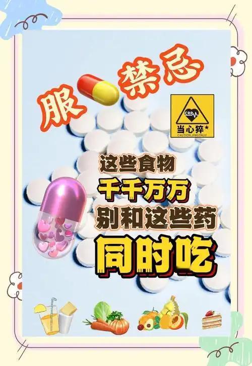 服药时一杯热水很贴心？医生提醒：胶囊遇热易溶解粘黏，可能灼伤食管或刺激胃黏膜。用