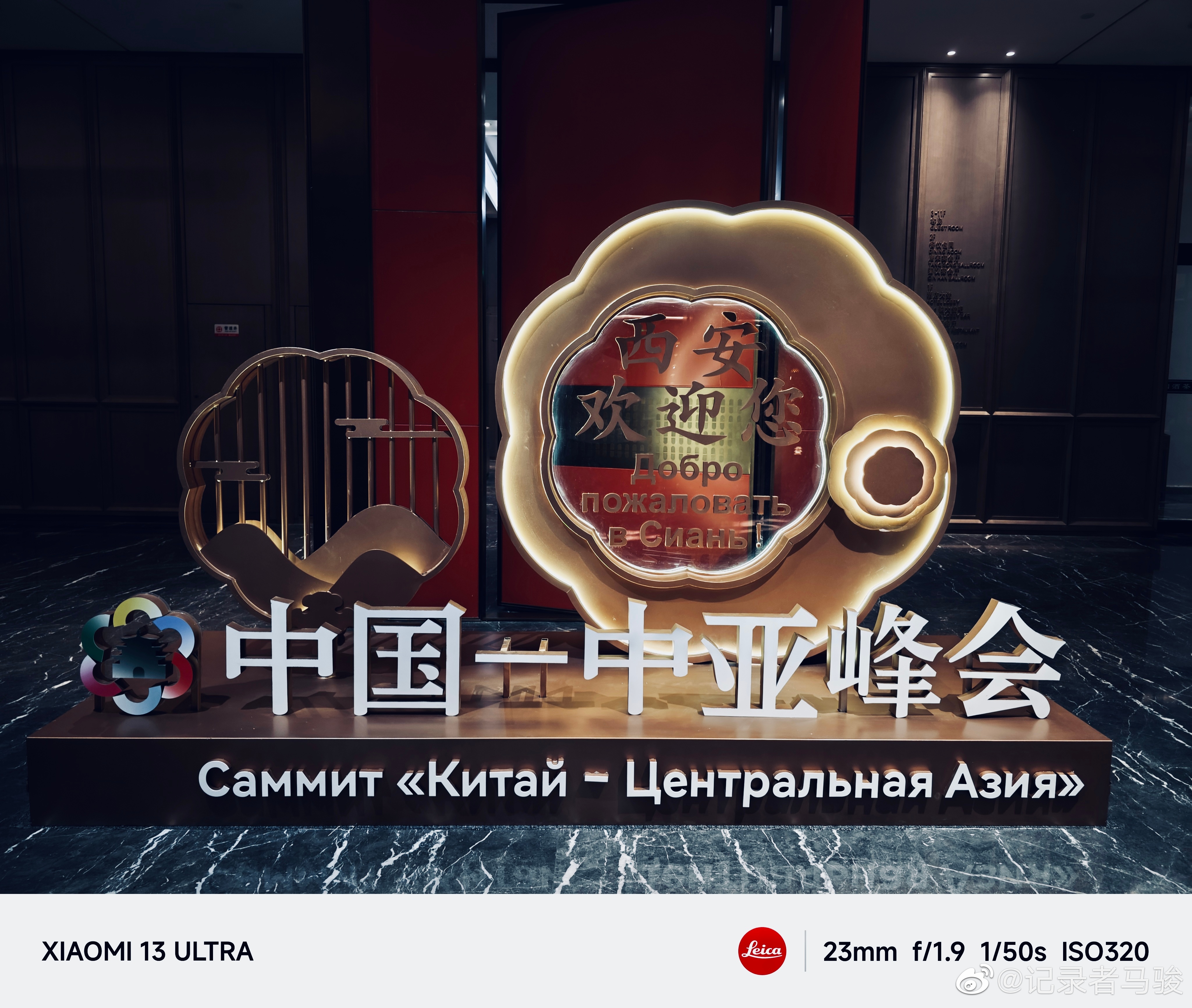 对明天最好的准备就是在今天做到最好。好梦~~~ ​​​