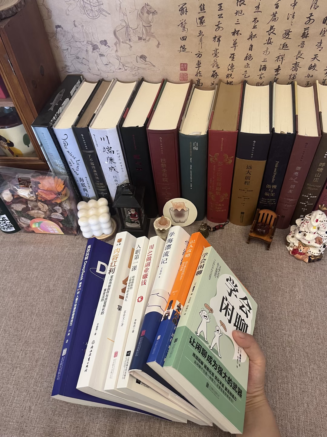 绝了❗️得多高的文化水平才能写出这些书！！