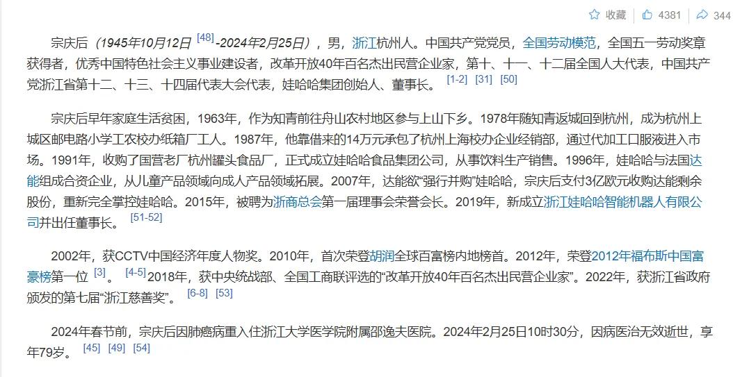 社会，是一个极好的好老师，

教会我们很多生活的真谛