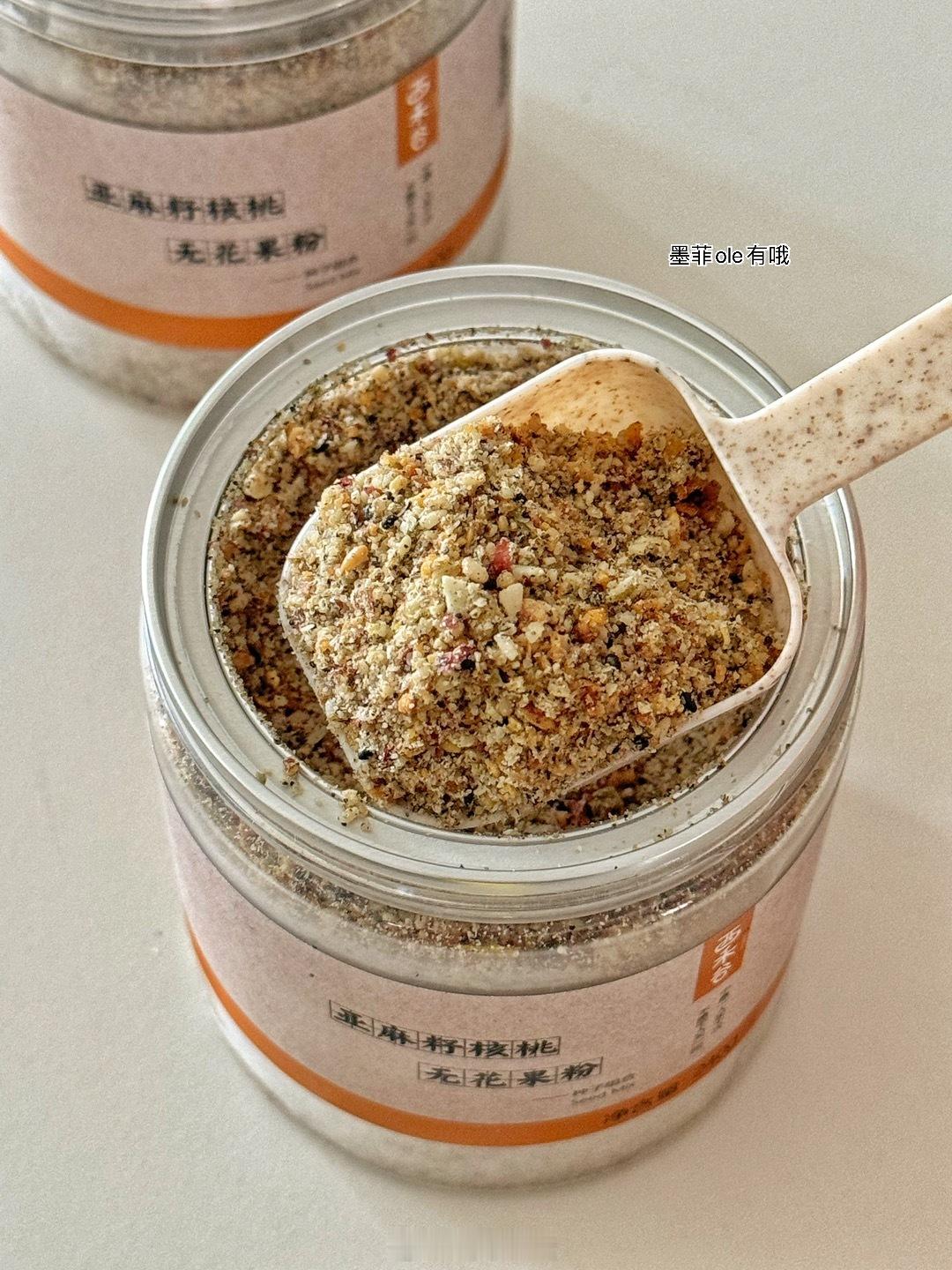 整理杯盘的一天外食吃到好吃的黑松露披萨亚麻籽核桃无花果粉是最近的爱[心][心][