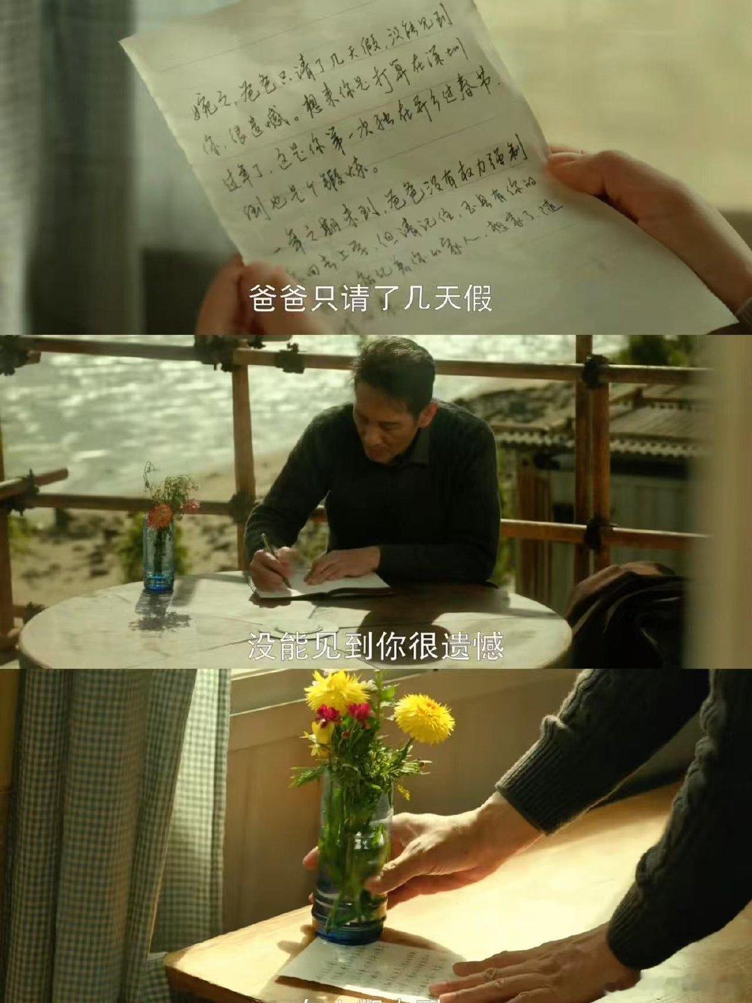 AI影视剧为何让人反感 最大的问题就是没有“人味”，表情永远很标准，却看不到情绪