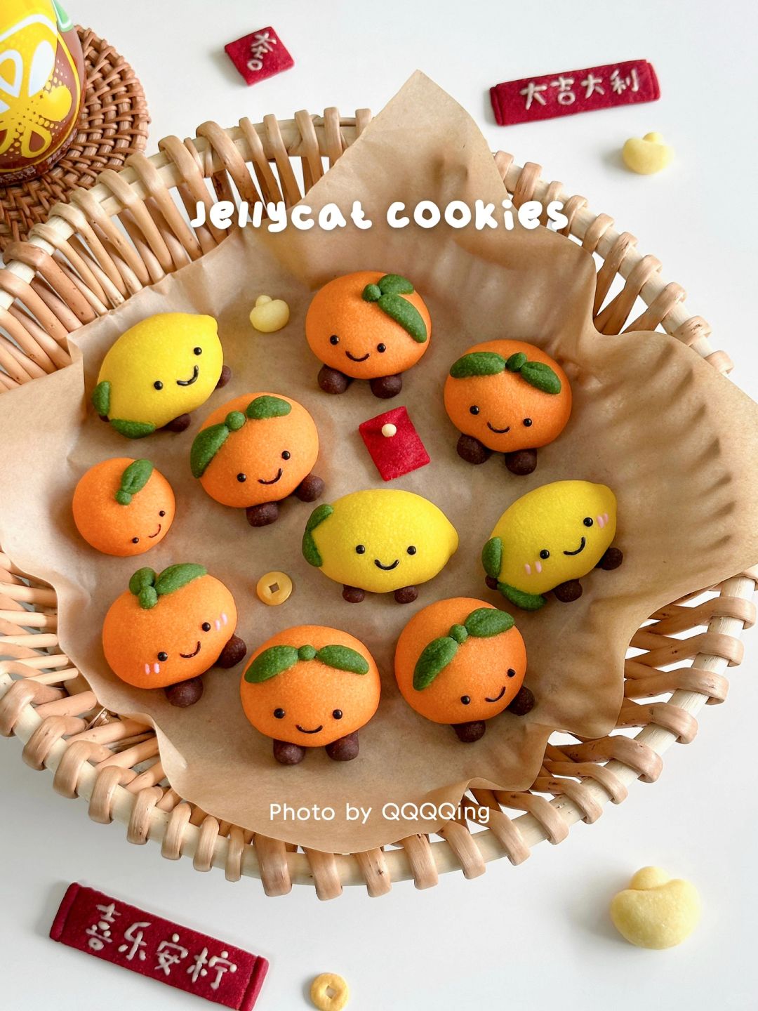 🧧过年零食🍋🍊•ᴗ•Jellycat柠檬&橘子饼干🍪