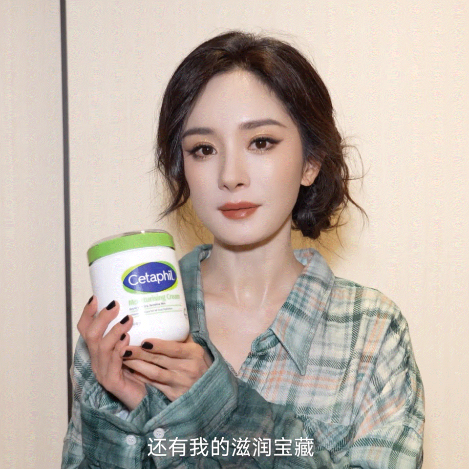 杨幂  完全是小萌物