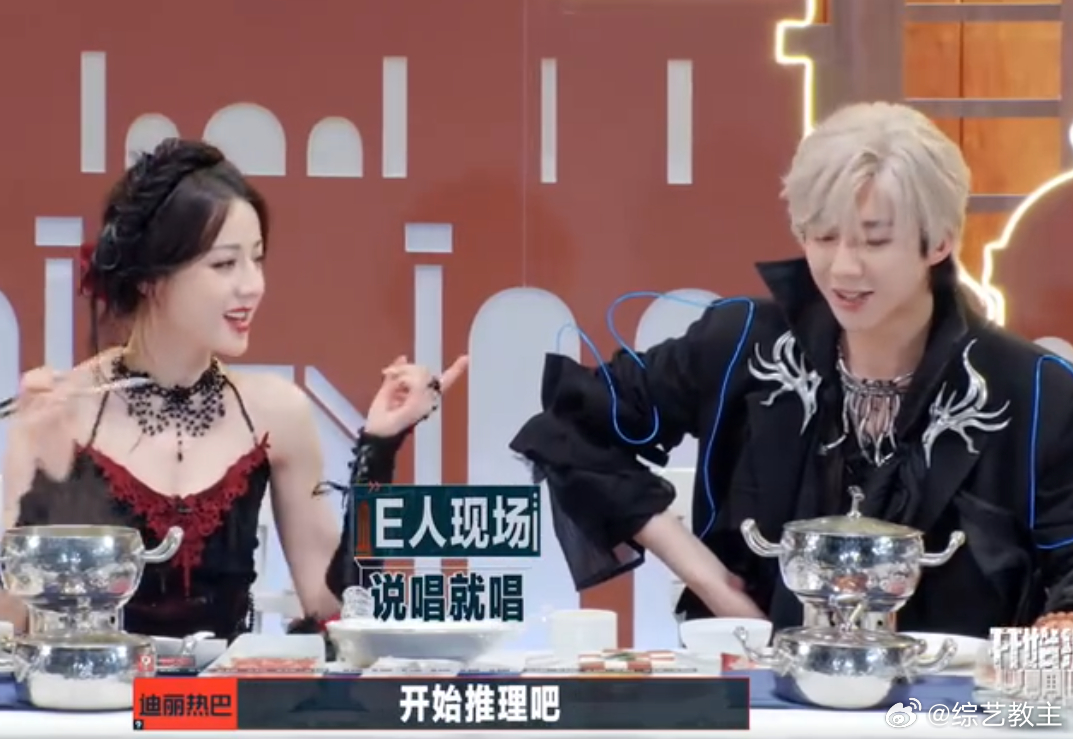 #迪丽热巴收官感言##迪丽热巴唱团歌# 迪丽热巴收官感言迪丽热巴唱团歌，好可爱！
