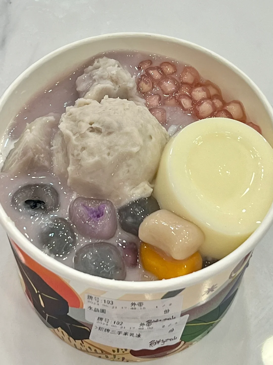 鲜芋仙最好吃的一碗！！！！！