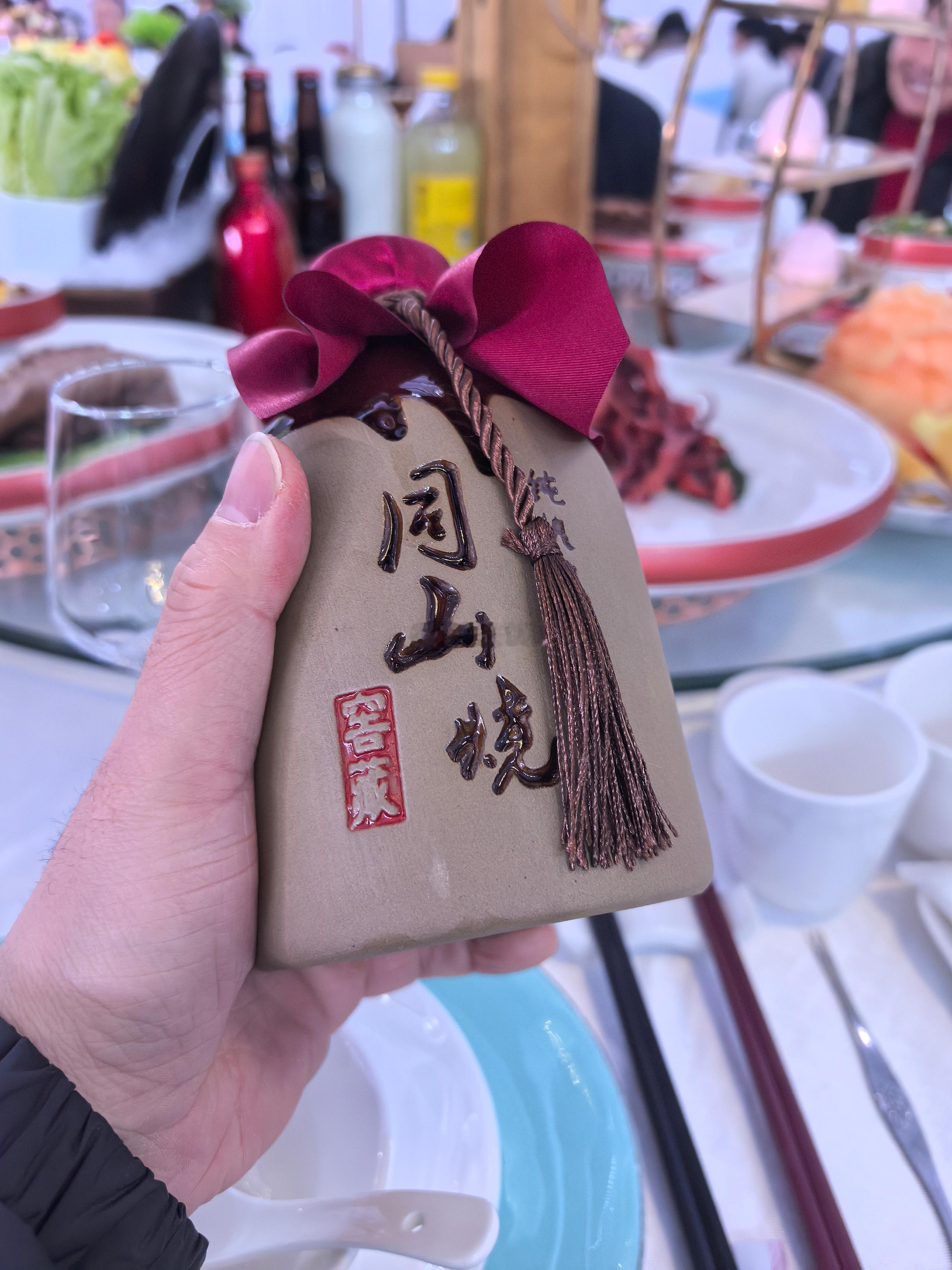 诸暨的猛酒！ 诸暨