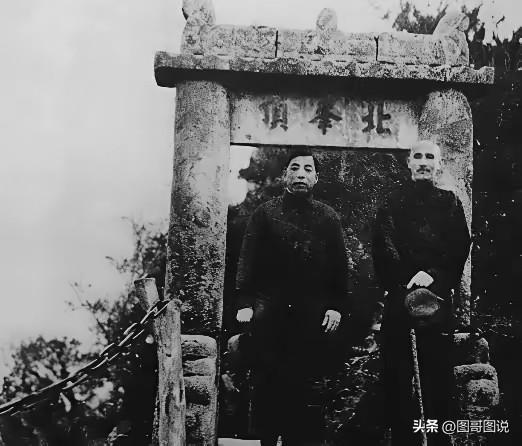 时过境迁，当时的老蒋意气风发，一览众山小，估计他也没想到十几年后落得如此下场吧。