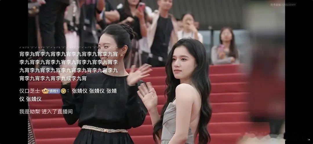 这是张婧仪昨天上了rs的灰色裙子，感觉没什么特别的 ​​​