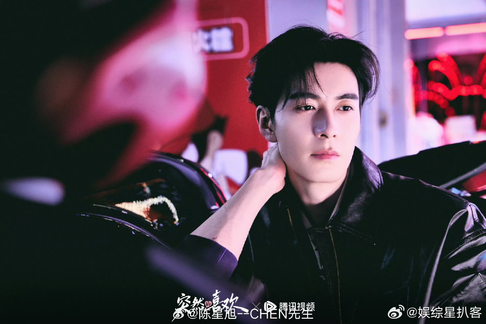 陈星旭说向日葵的花语是我去转转 戏里高总深情告白，向日葵花语藏满温柔心事；戏外陈